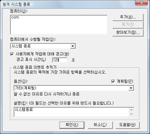 사용자 삽입 이미지