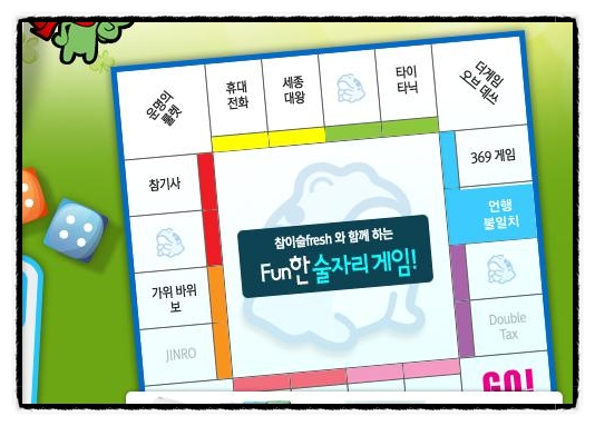 사용자 삽입 이미지