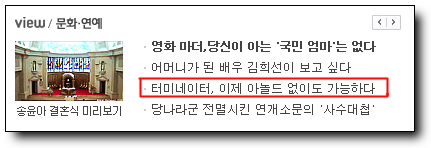 사용자 삽입 이미지