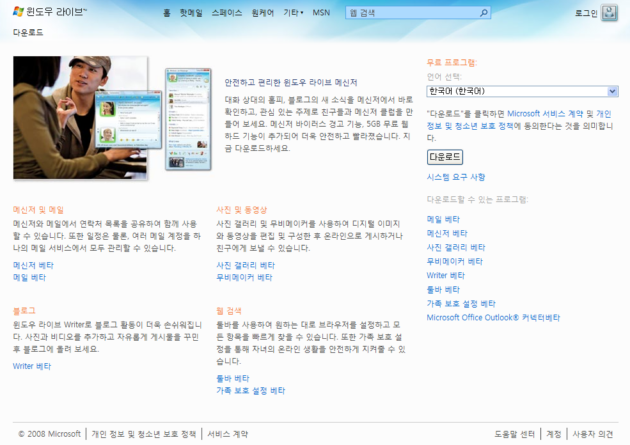 사용자 삽입 이미지
