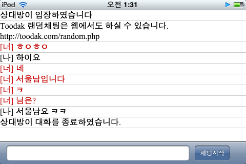 사용자 삽입 이미지