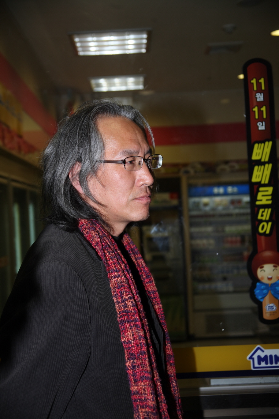사용자 삽입 이미지