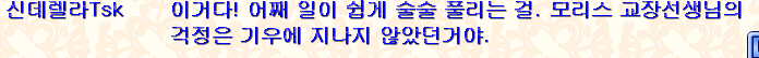 사용자 삽입 이미지