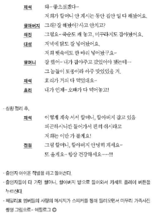 사용자 삽입 이미지