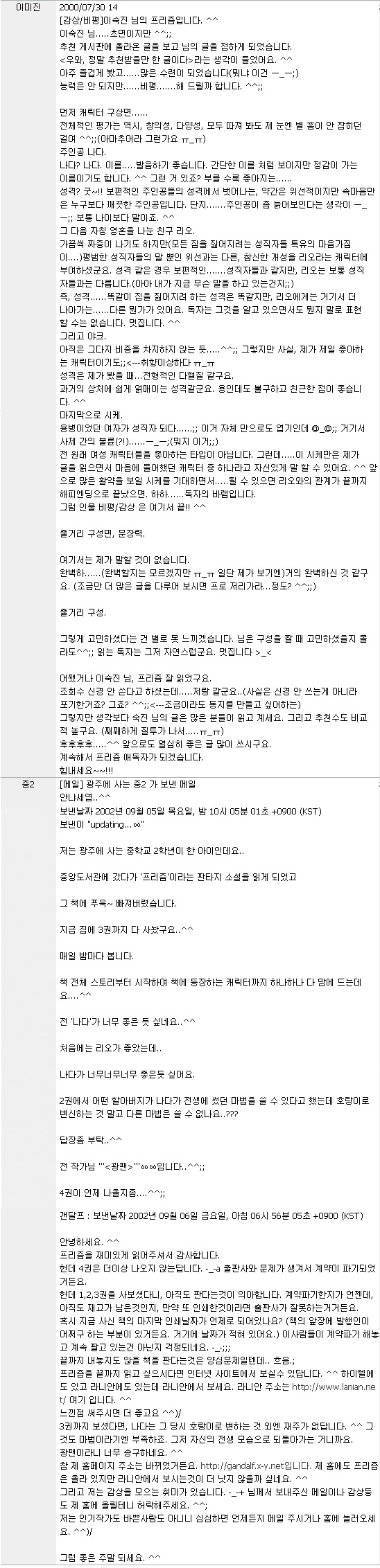사용자 삽입 이미지