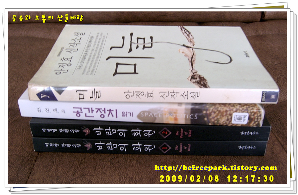 사용자 삽입 이미지
