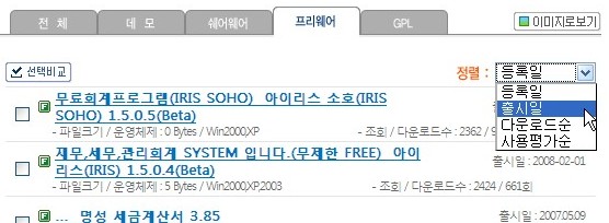 사용자 삽입 이미지