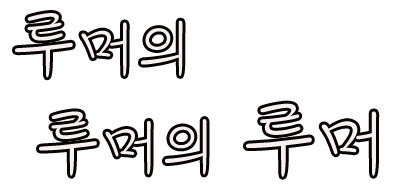사용자 삽입 이미지