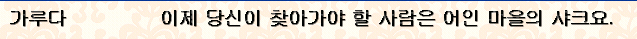 사용자 삽입 이미지