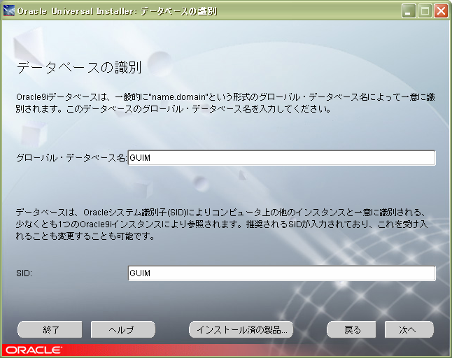 ユーザー挿入画像
