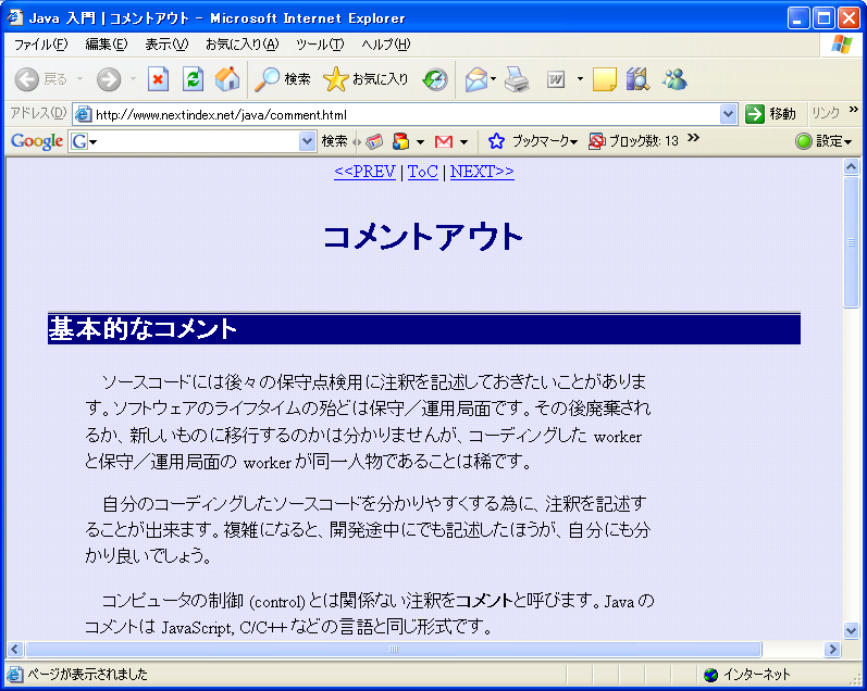 ユーザー挿入画像