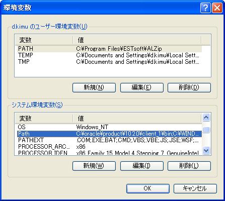 ユーザー挿入画像