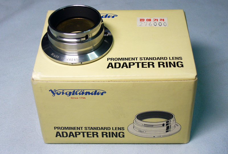 Voigtlander Prominent Standard Lens Adapter Ring for C Mount #45538L8-