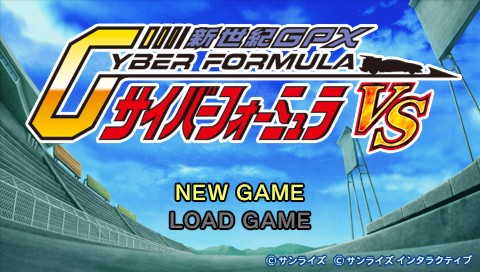 [PSP] 신세기 GPX 사이버 포뮬러 VS (新世紀GPXサイバーフォーミュラVS)