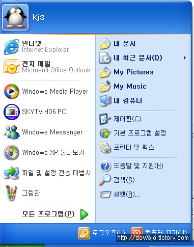 사용자 삽입 이미지