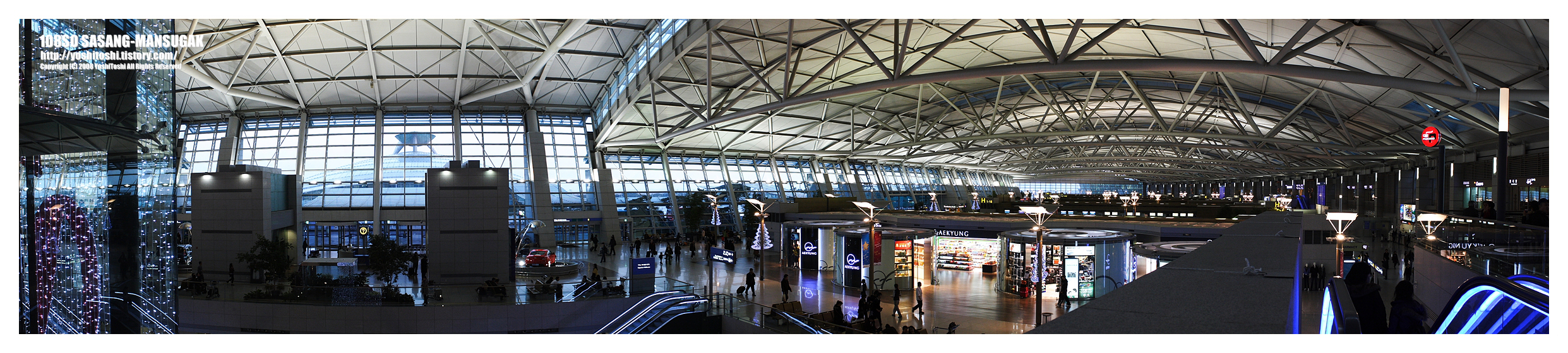 인천공항, 파노라마 사진8