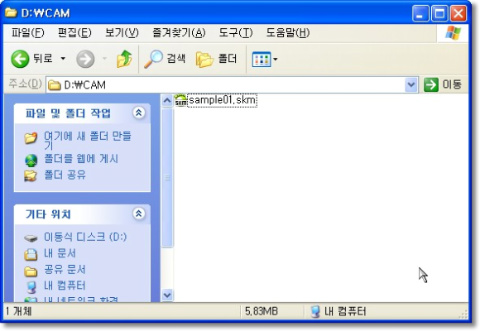 사용자 삽입 이미지