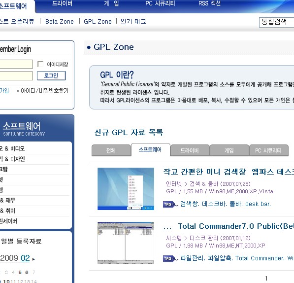 사용자 삽입 이미지