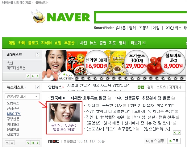 사용자 삽입 이미지