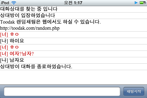 사용자 삽입 이미지