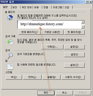 컴퓨터고장, 아닌고장