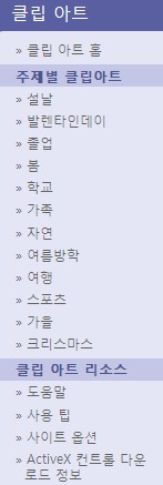 사용자 삽입 이미지
