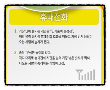 사용자 삽입 이미지