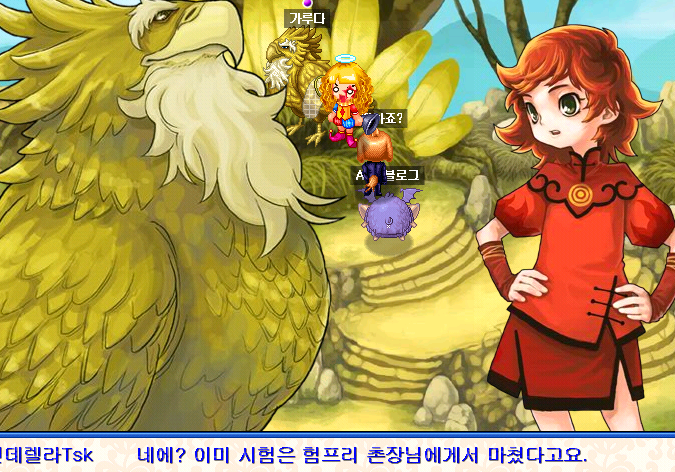 사용자 삽입 이미지