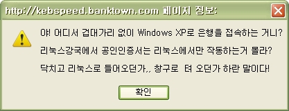 ActiveX