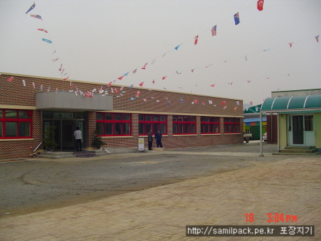사용자 삽입 이미지