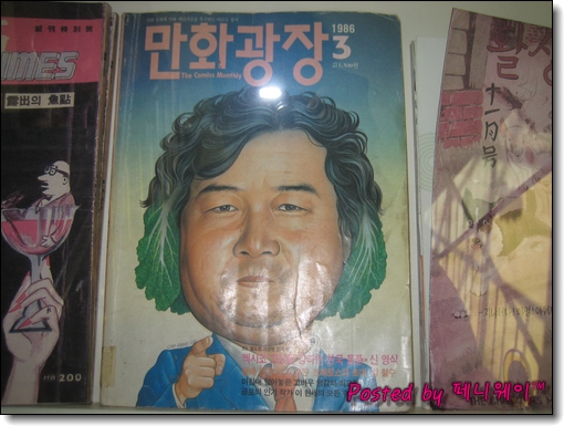 사용자 삽입 이미지