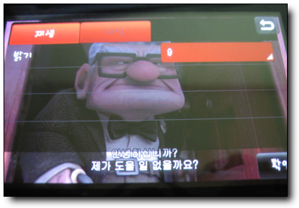 사용자 삽입 이미지