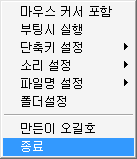 사용자 삽입 이미지