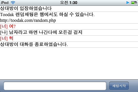 사용자 삽입 이미지