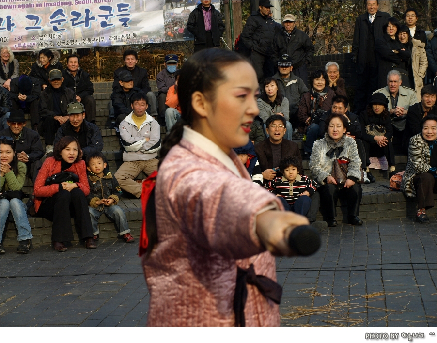 사용자 삽입 이미지