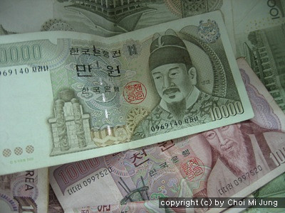 돈 건강 