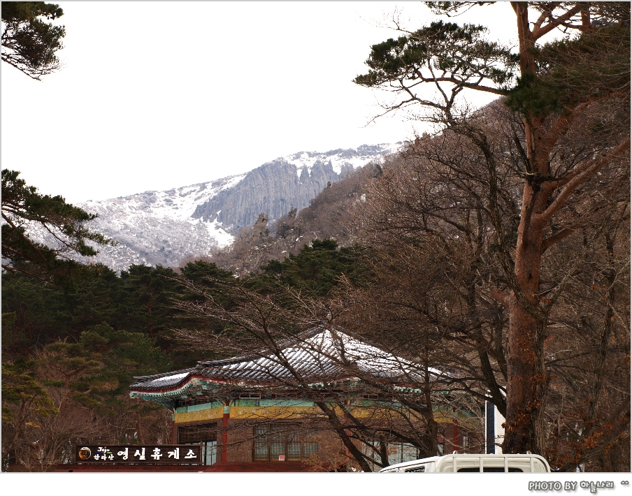 사용자 삽입 이미지