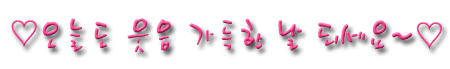 사용자 삽입 이미지