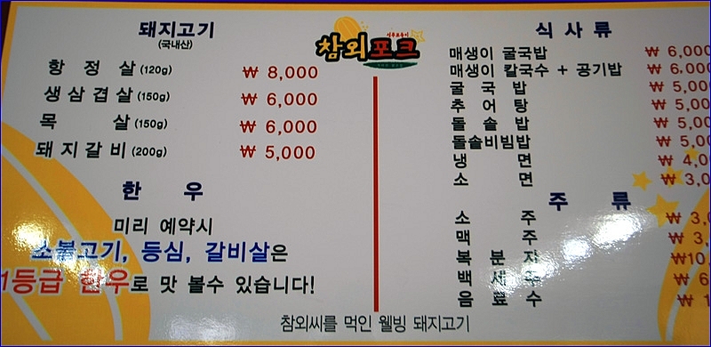 사용자 삽입 이미지