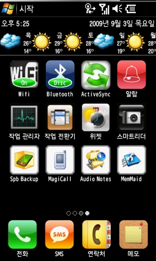 사용자 삽입 이미지