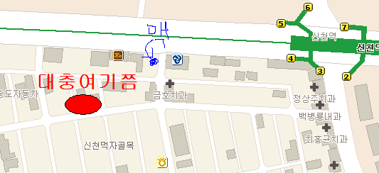 사용자 삽입 이미지