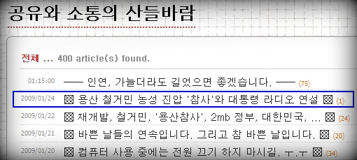 사용자 삽입 이미지