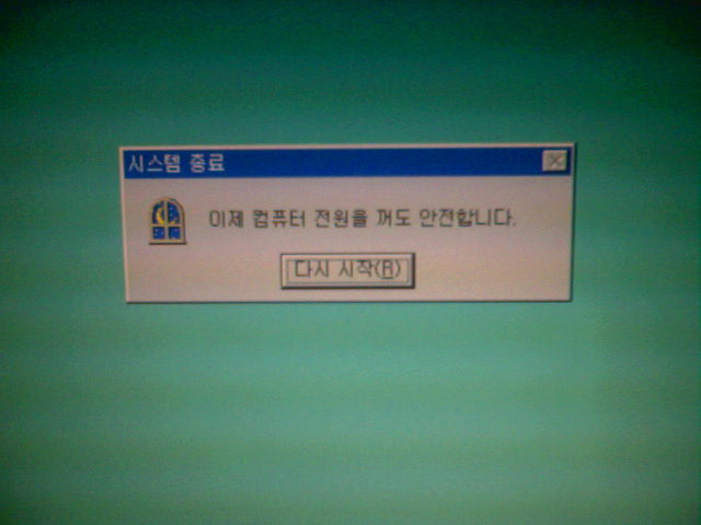 사용자 삽입 이미지