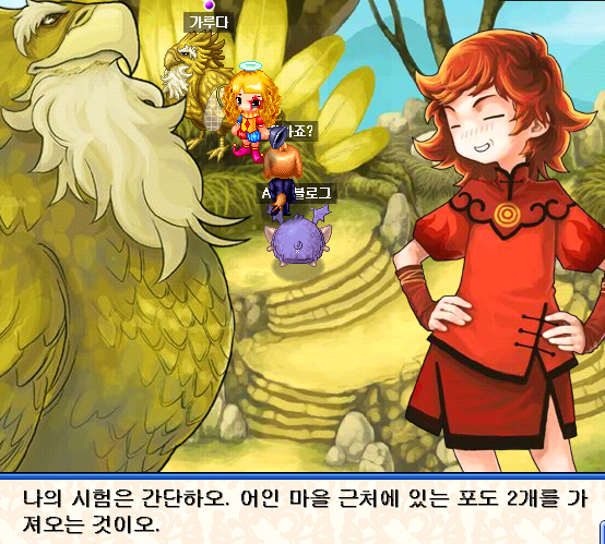 사용자 삽입 이미지