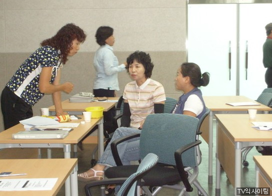 블로그강의