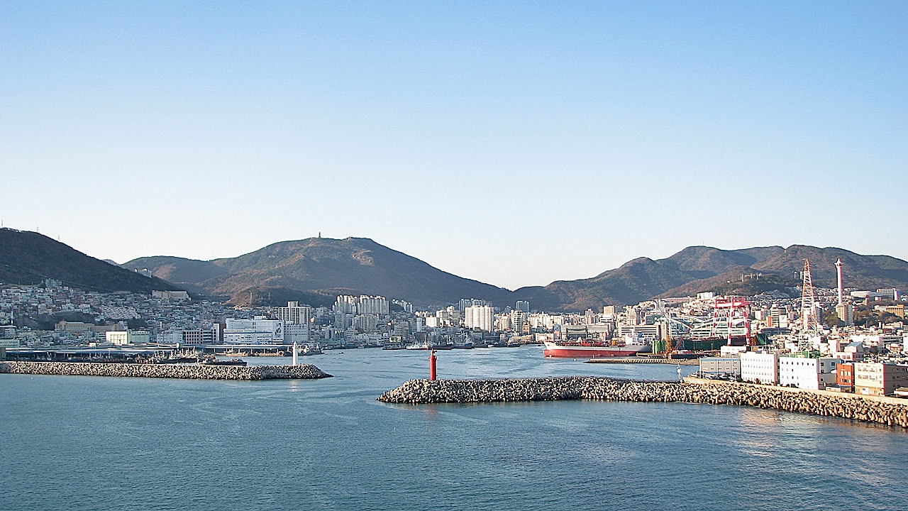 부산 남항