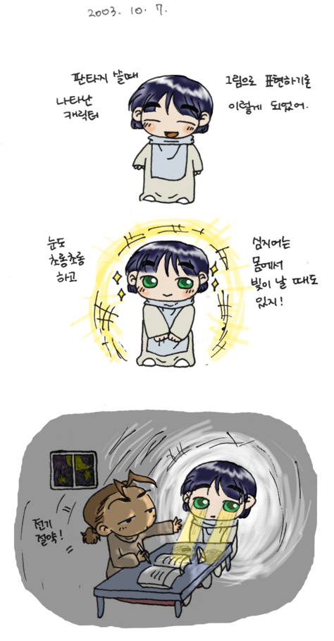 사용자 삽입 이미지