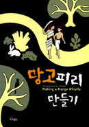 사용자 삽입 이미지