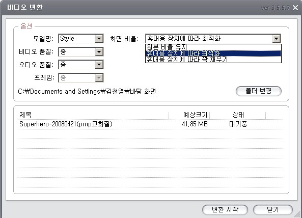 사용자 삽입 이미지