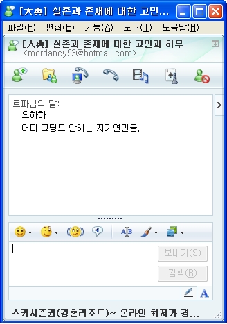 사용자 삽입 이미지